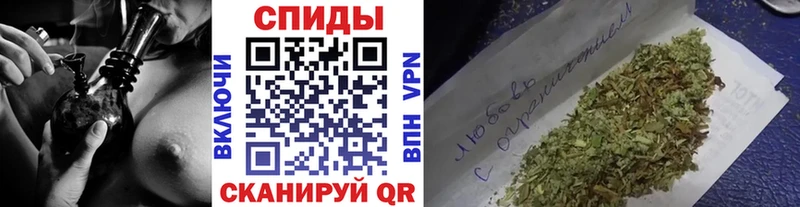 где можно купить наркотик  Волоколамск  БУТИРАТ 99% 