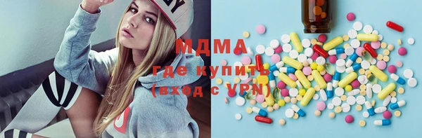скорость Верхний Тагил