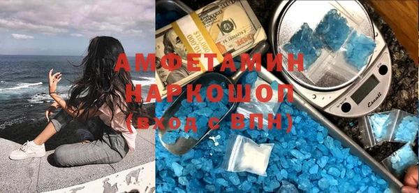 скорость Верхний Тагил