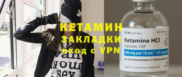 скорость Верхний Тагил