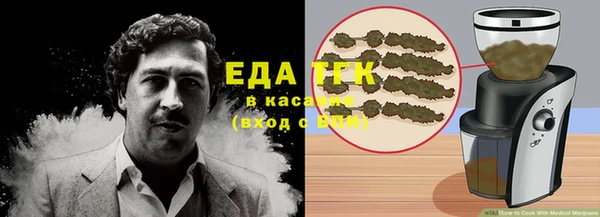 шишки Верхнеуральск