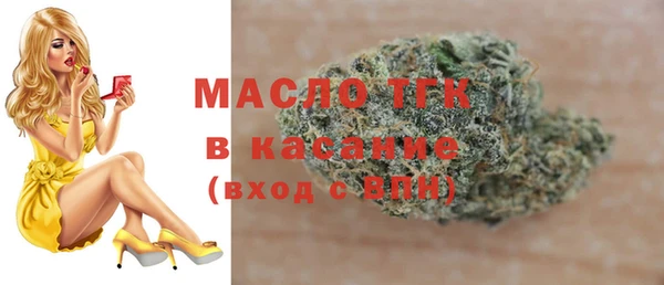 шишки Верхнеуральск