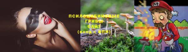 кокаин Верея