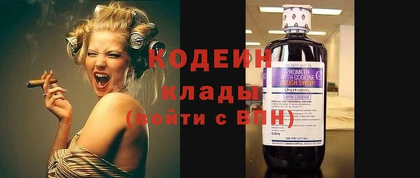 скорость Верхний Тагил