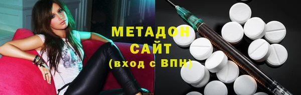 скорость Верхний Тагил