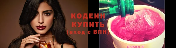 скорость Верхний Тагил