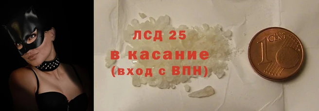 скорость Верхний Тагил