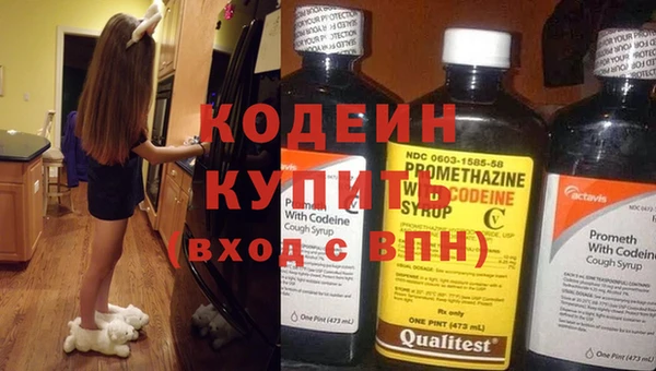 шишки Верхнеуральск