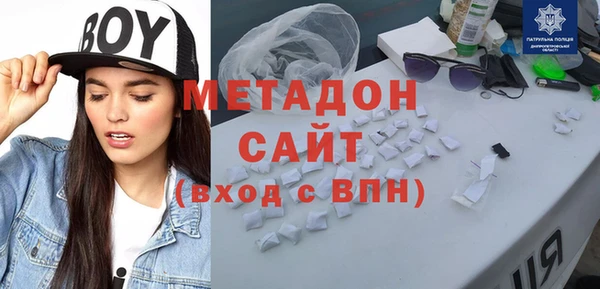 скорость Верхний Тагил