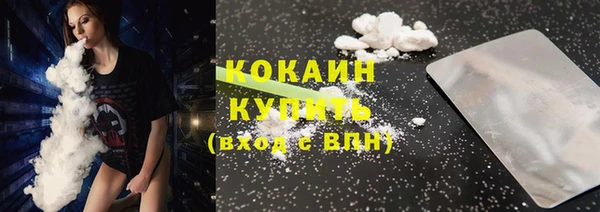 скорость Верхний Тагил