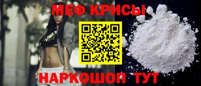 MDMA Новозыбков