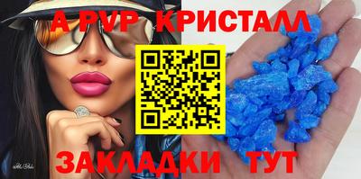 кокаин перу Новокубанск