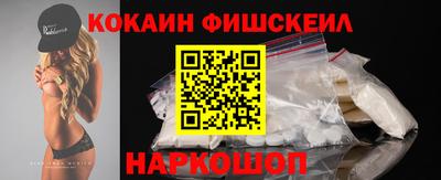 MDMA Новозыбков