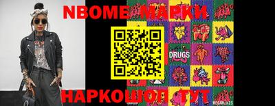 MDMA Новозыбков