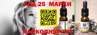 MDMA Новозыбков