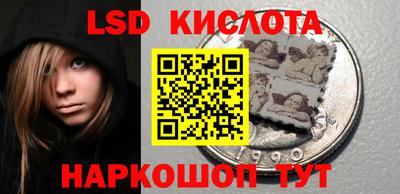 MDMA Новозыбков
