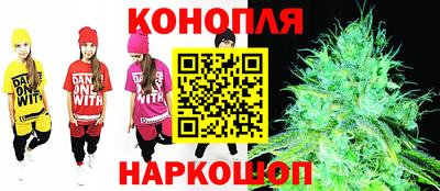 кокаин перу Новокубанск