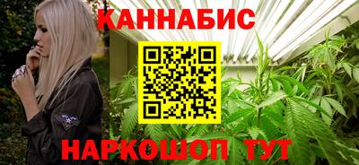 меф VHQ Новодвинск