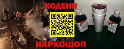 меф VHQ Новодвинск