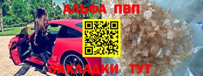 MDMA Новозыбков
