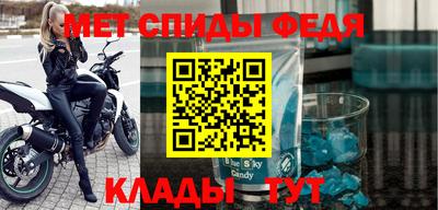 кокаин перу Новокубанск