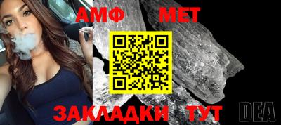 кокаин перу Новокубанск