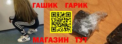 кокаин перу Новокубанск