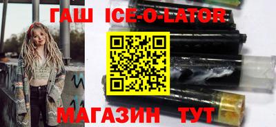 меф VHQ Новодвинск