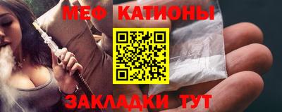 кокаин перу Новокубанск