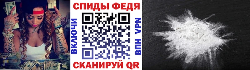 МЕТАМФЕТАМИН Methamphetamine как найти Волоколамск