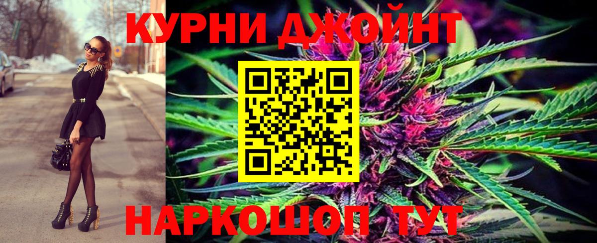 Бошки марихуана тримм  Каннабис ГИДРОПОН  Вход с VPN  Каннабис Amnesia  Бошки Шишки SATIVA & INDICA  Волоколамск 